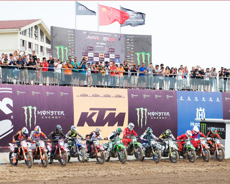 2024 World Motocross Championship China stands in Shanghai to "compete"